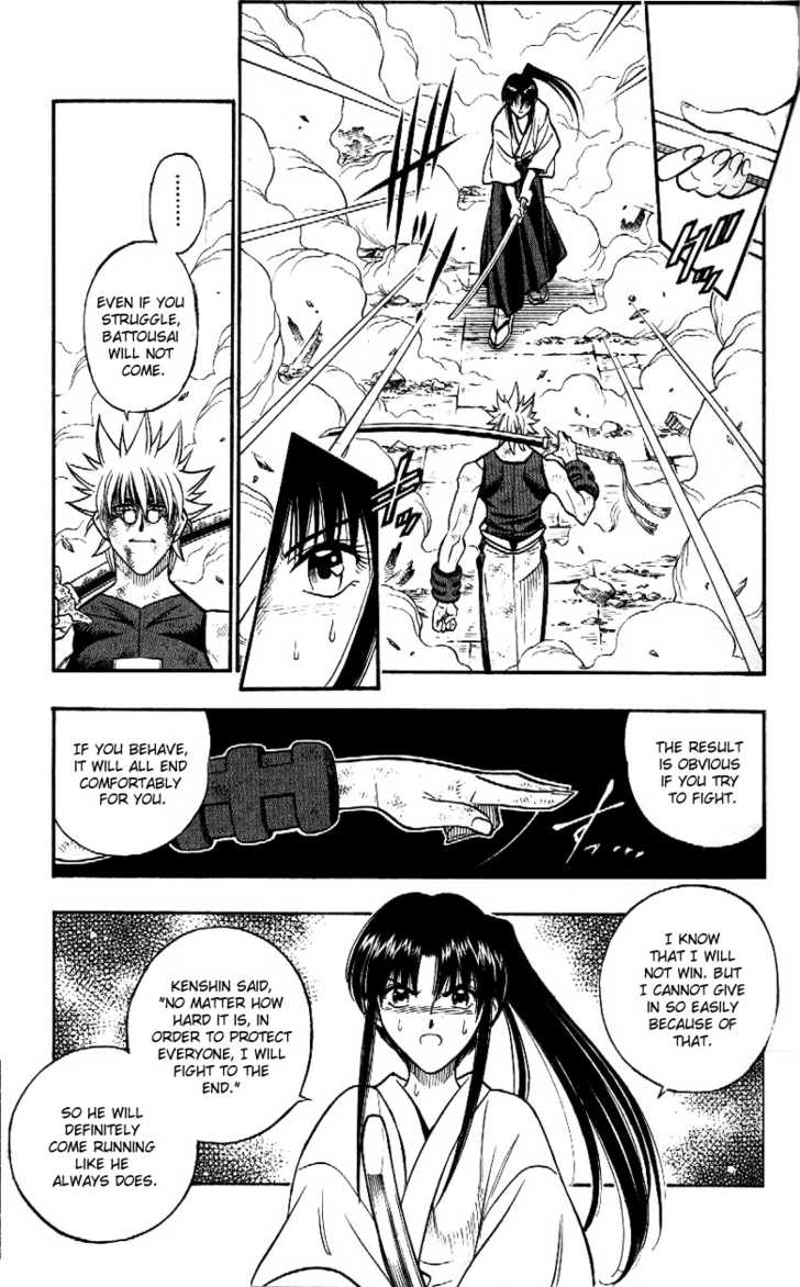 Read Rurouni Kenshin en Manga Online