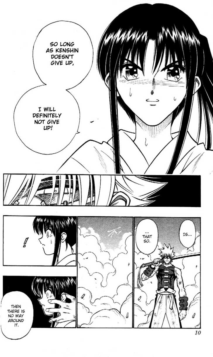Read Rurouni Kenshin en Manga Online
