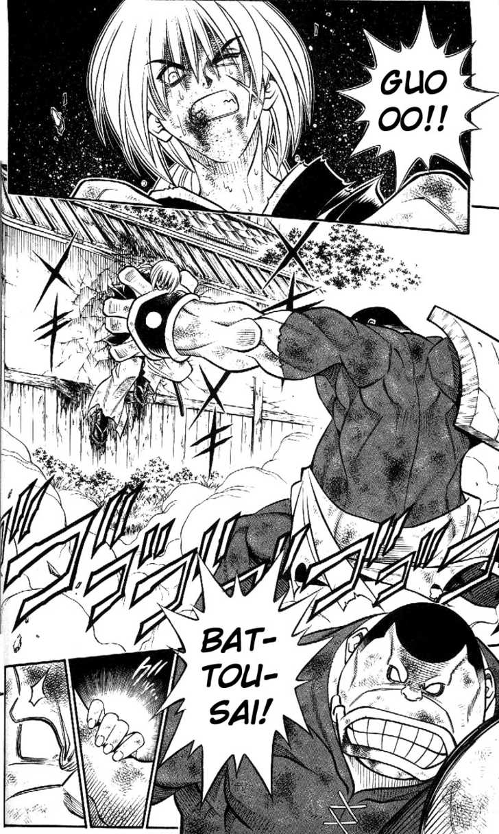 Read Rurouni Kenshin en Manga Online