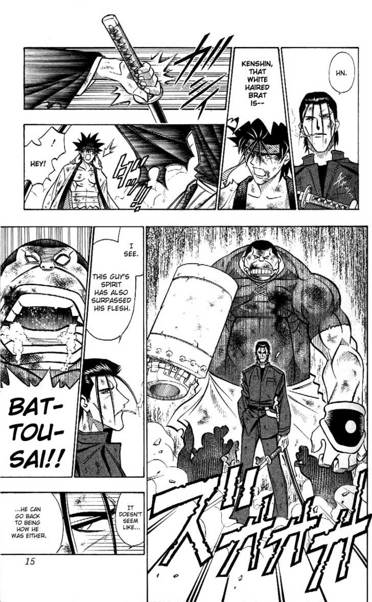 Read Rurouni Kenshin en Manga Online