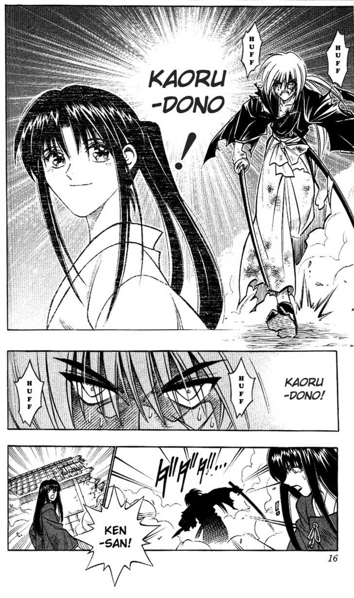 Read Rurouni Kenshin en Manga Online