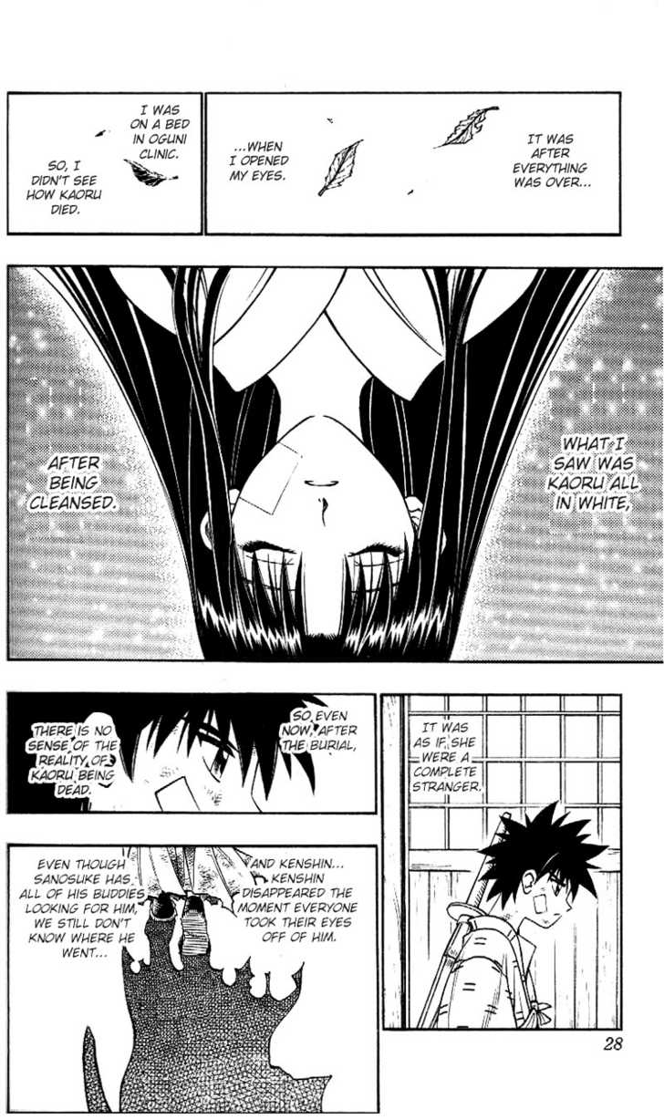 Read Rurouni Kenshin en Manga Online