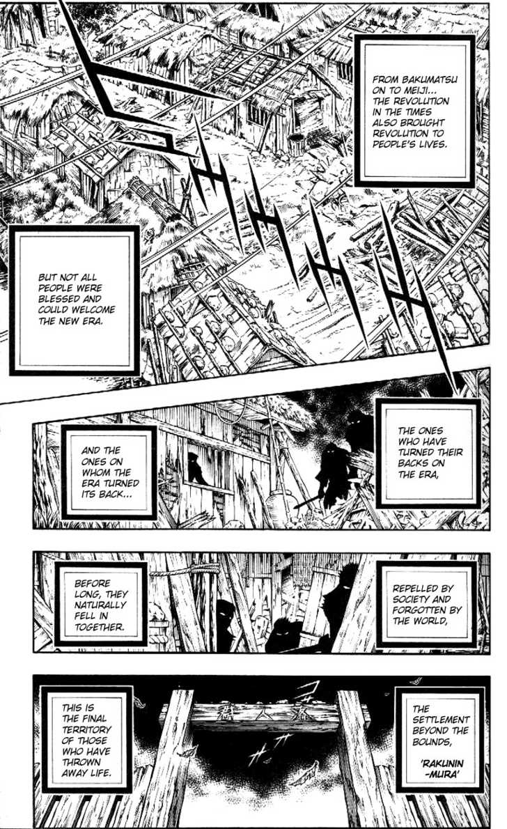 Read Rurouni Kenshin en Manga Online