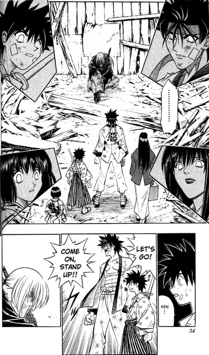 Read Rurouni Kenshin en Manga Online