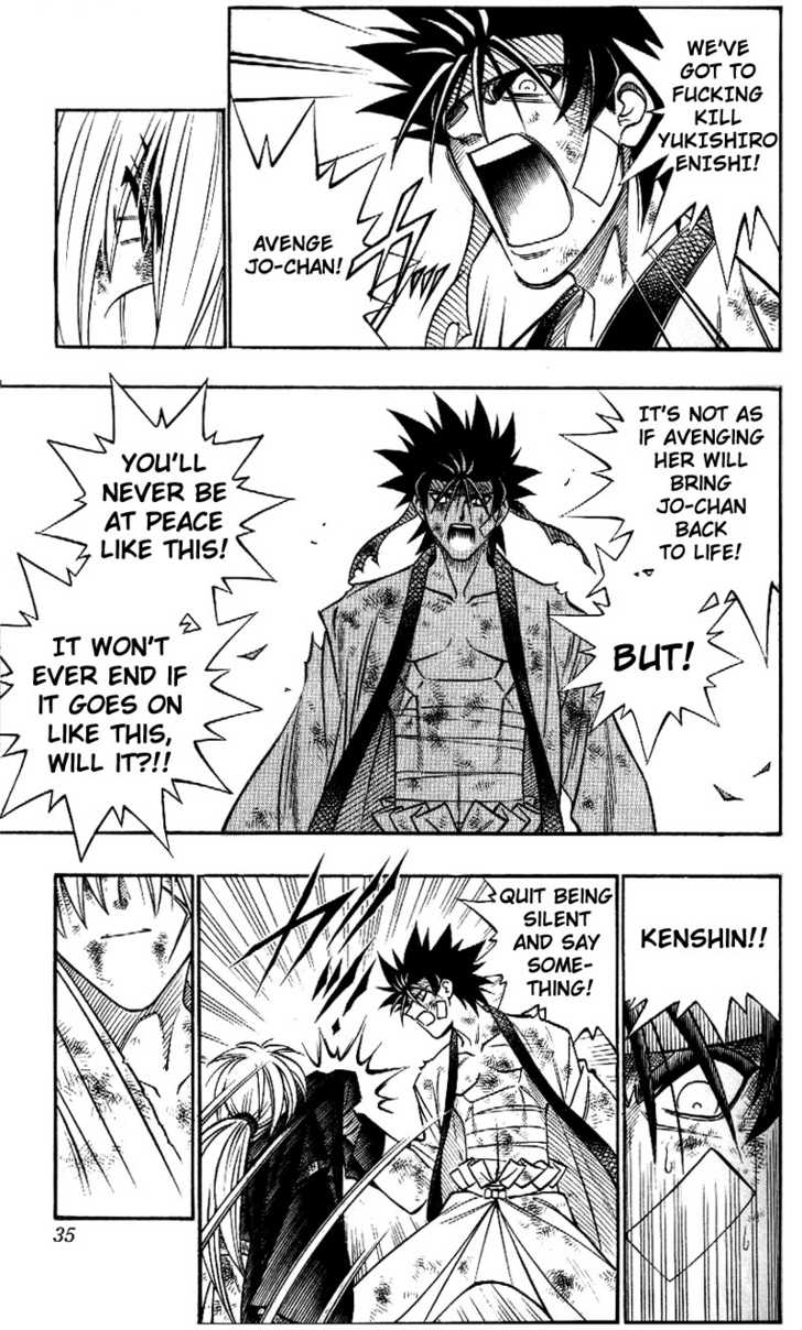 Read Rurouni Kenshin en Manga Online