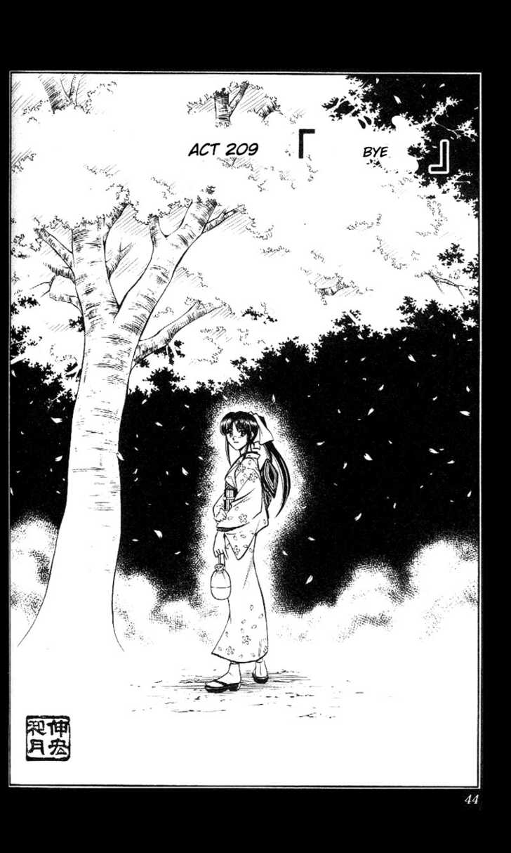 Read Rurouni Kenshin en Manga Online