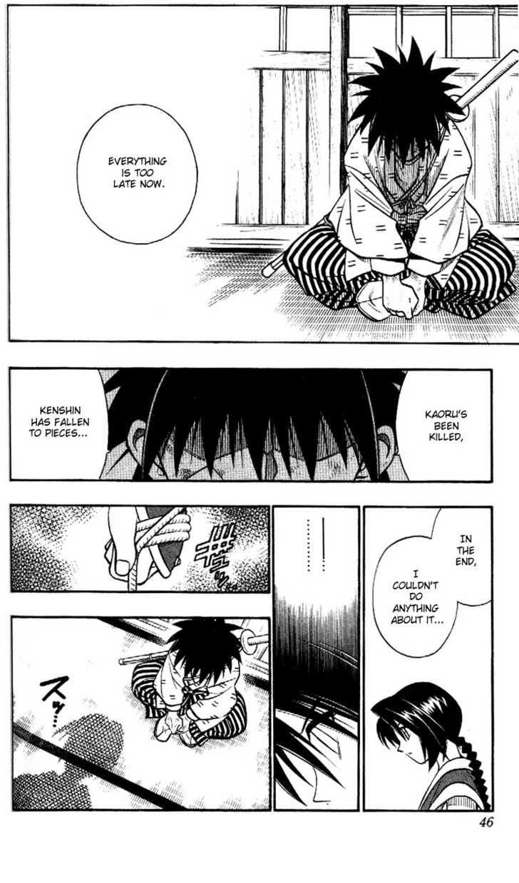 Read Rurouni Kenshin en Manga Online