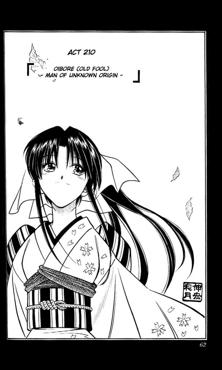 Read Rurouni Kenshin en Manga Online