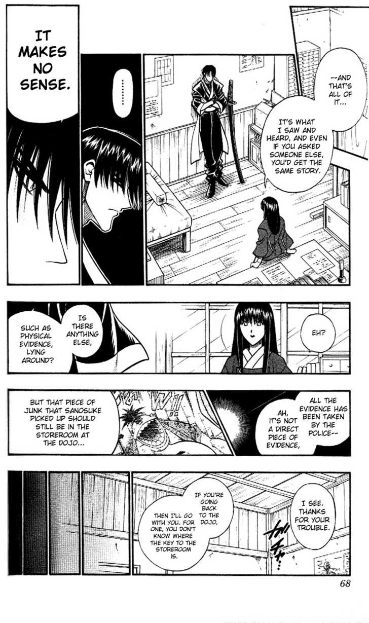 Read Rurouni Kenshin en Manga Online