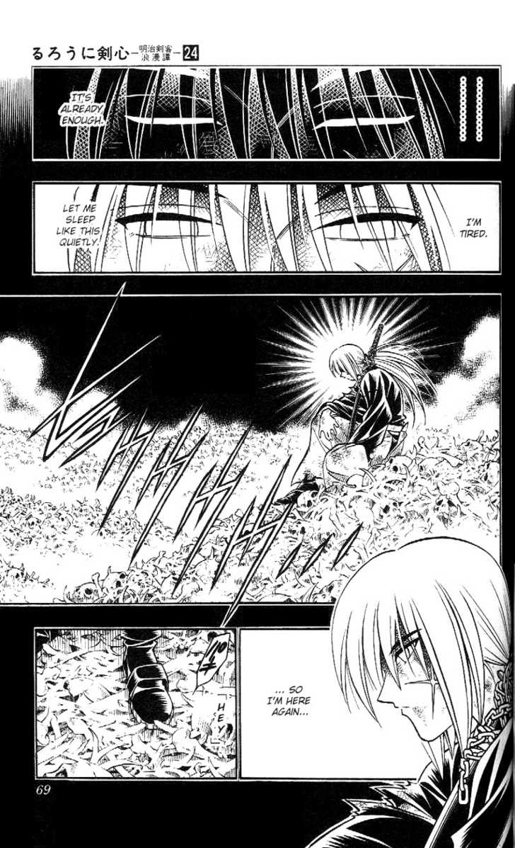 Read Rurouni Kenshin en Manga Online