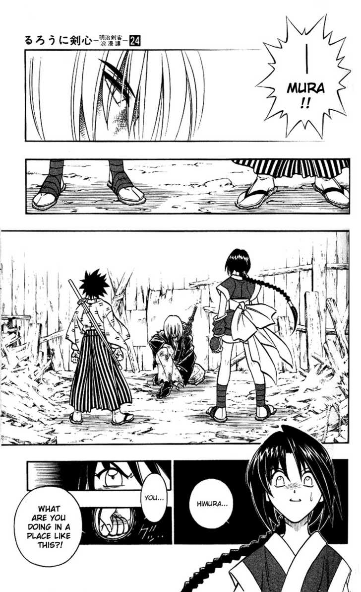 Read Rurouni Kenshin en Manga Online