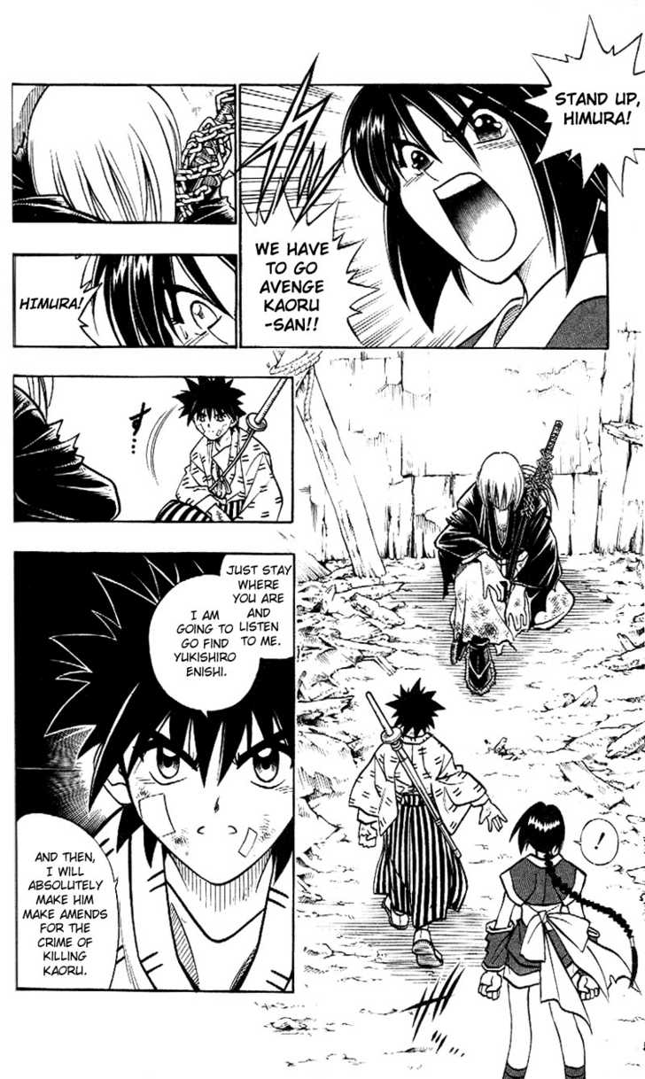 Read Rurouni Kenshin en Manga Online