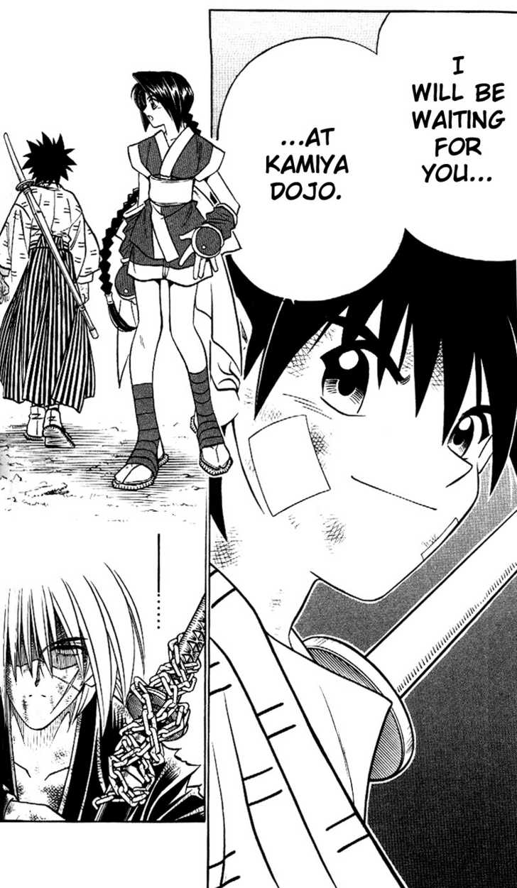 Read Rurouni Kenshin en Manga Online