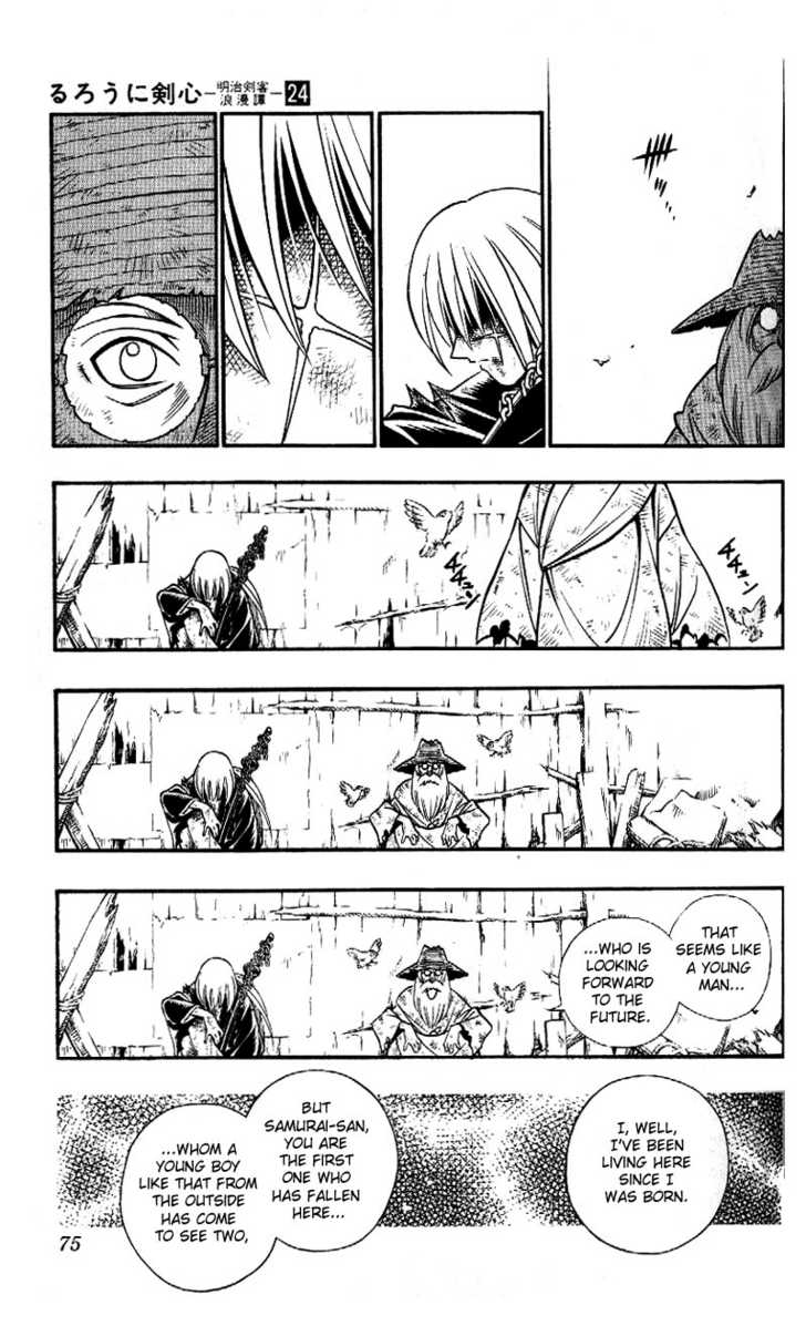 Read Rurouni Kenshin en Manga Online