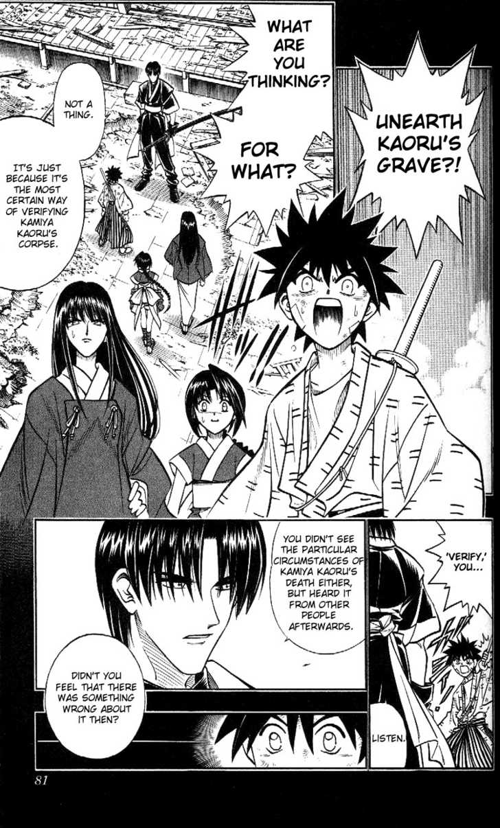 Read Rurouni Kenshin en Manga Online