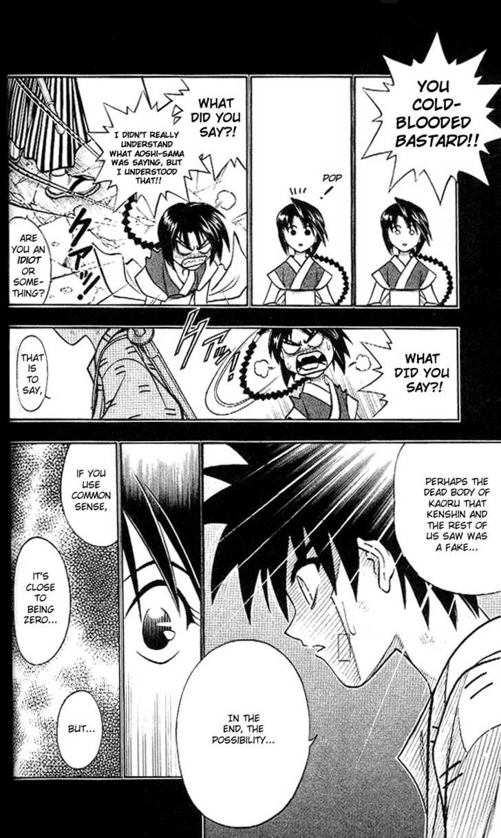 Read Rurouni Kenshin en Manga Online