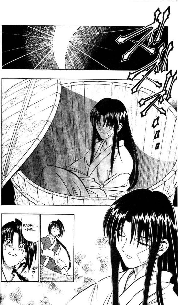 Read Rurouni Kenshin en Manga Online