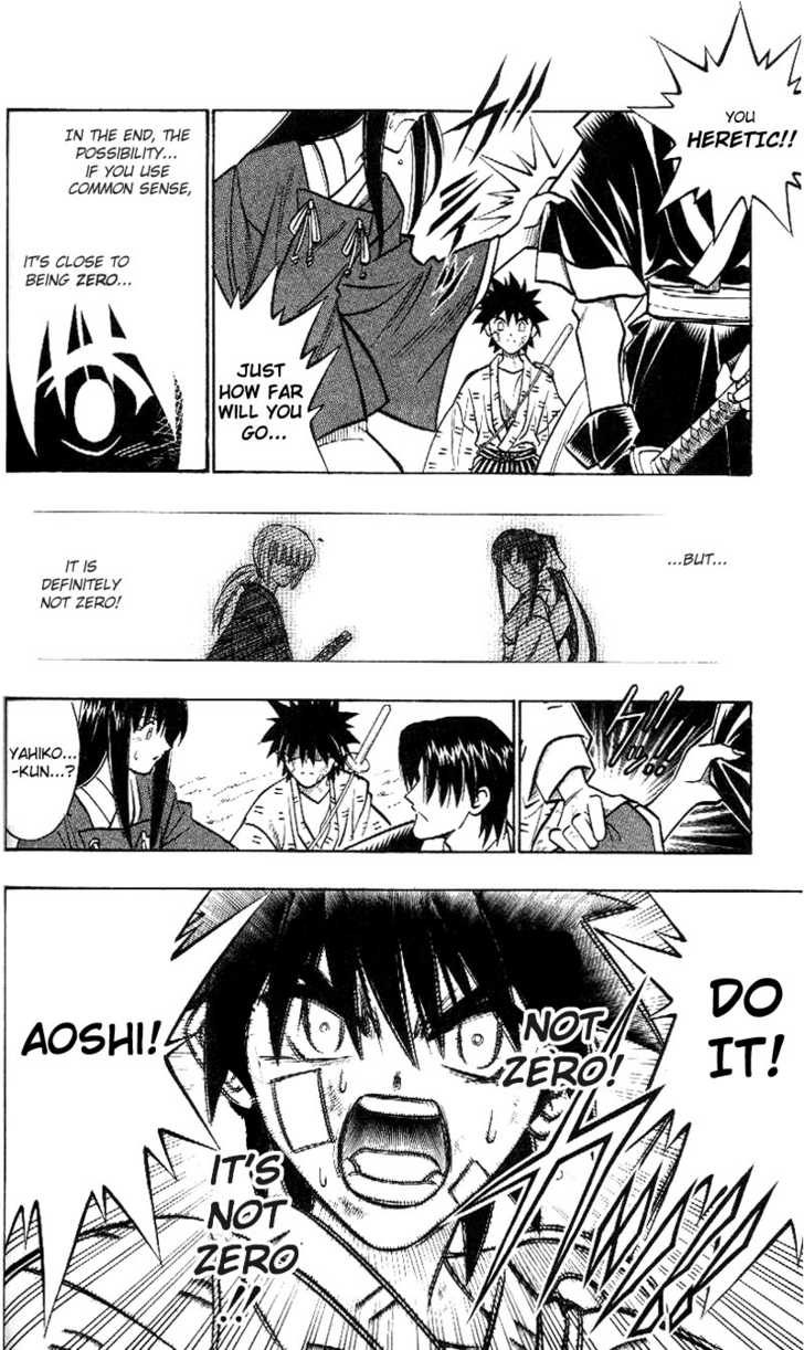 Read Rurouni Kenshin en Manga Online