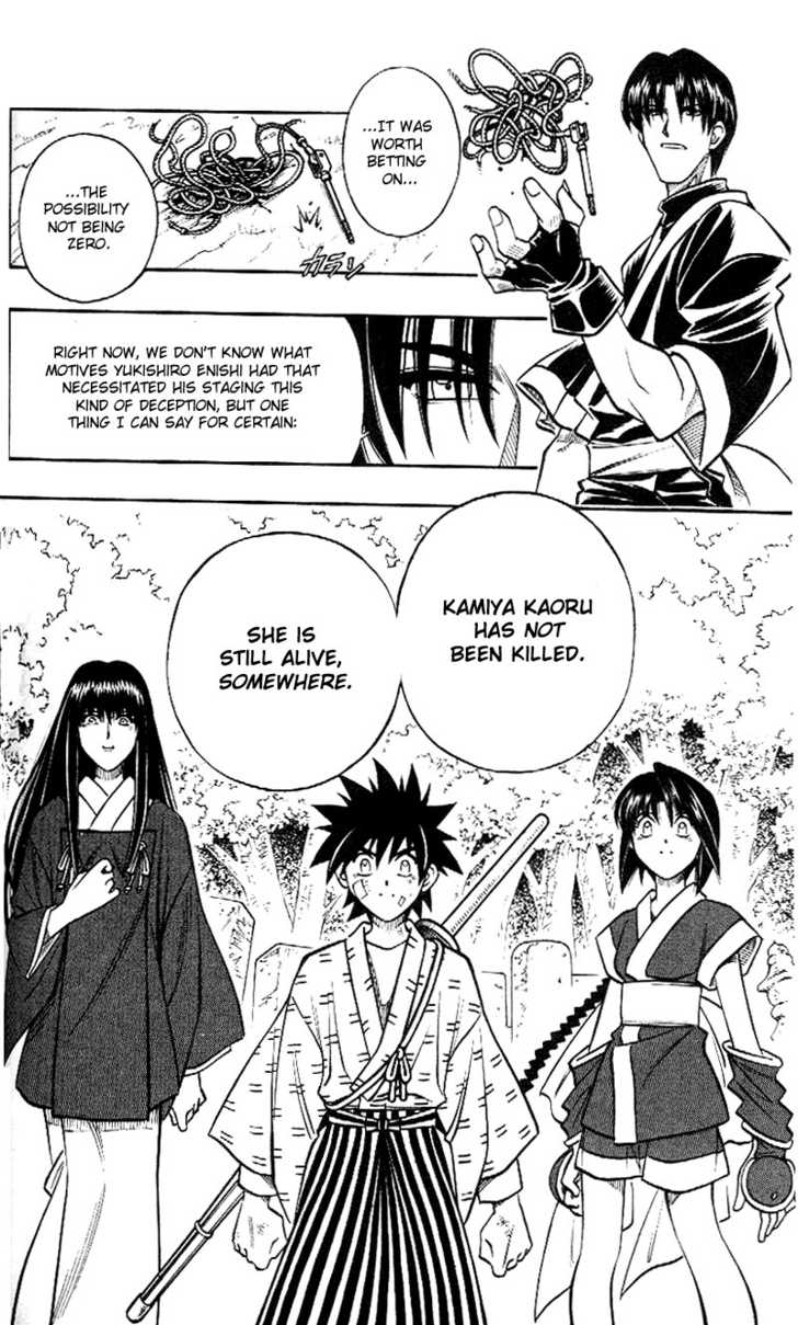 Read Rurouni Kenshin en Manga Online