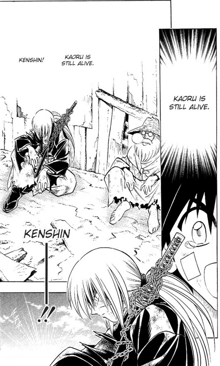 Read Rurouni Kenshin en Manga Online