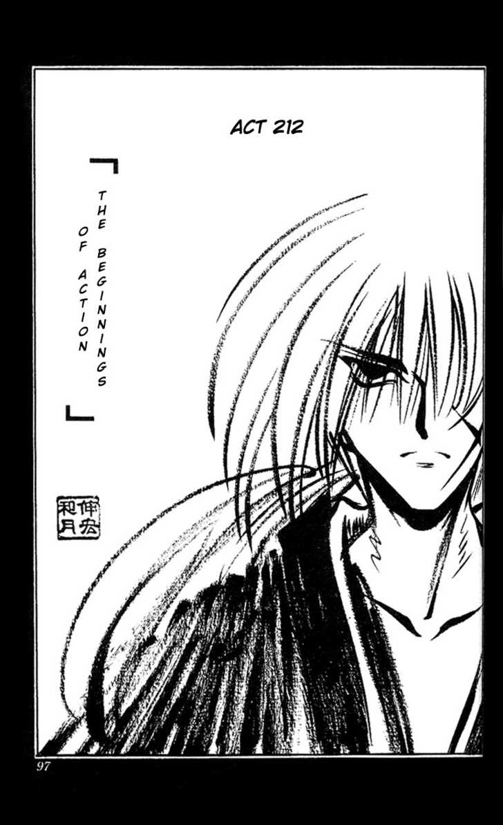 Read Rurouni Kenshin en Manga Online