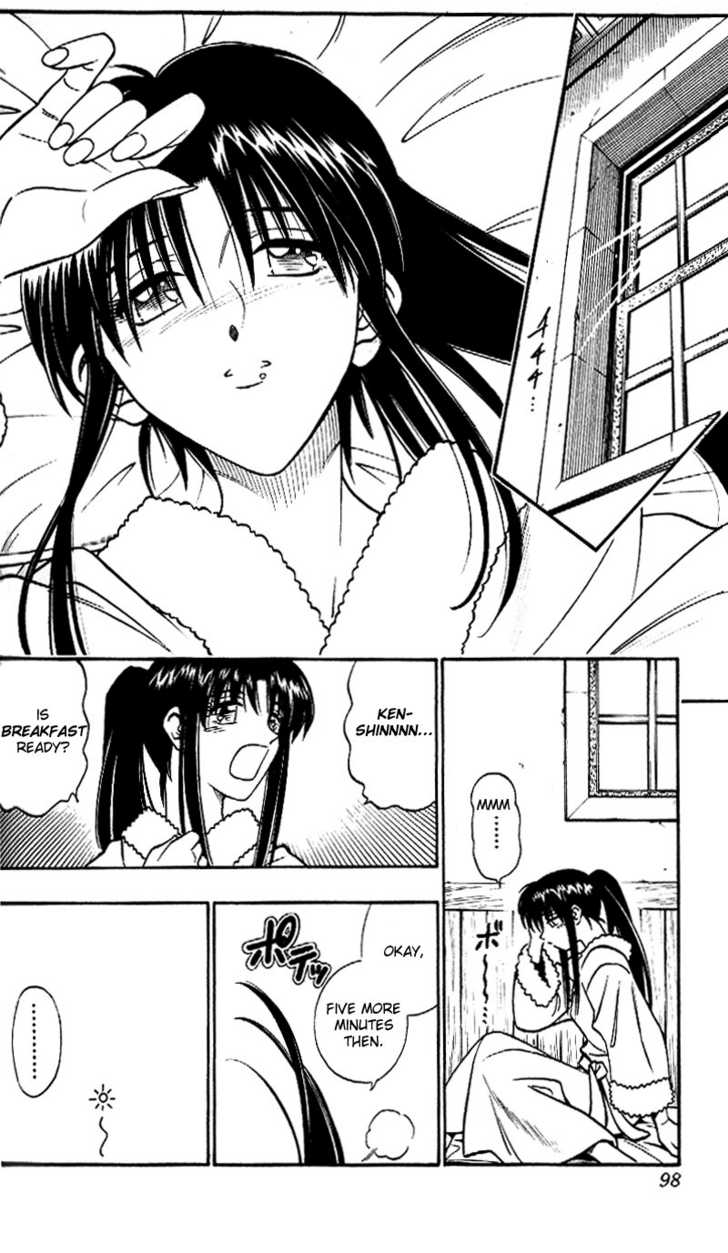 Read Rurouni Kenshin en Manga Online