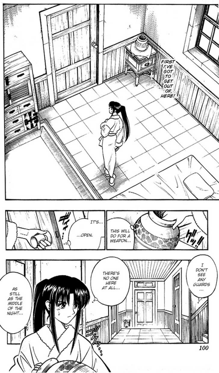 Read Rurouni Kenshin en Manga Online