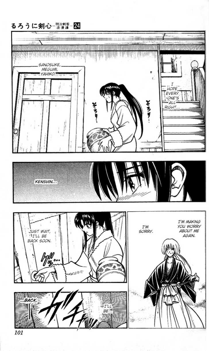 Read Rurouni Kenshin en Manga Online