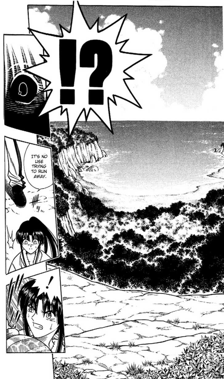 Read Rurouni Kenshin en Manga Online