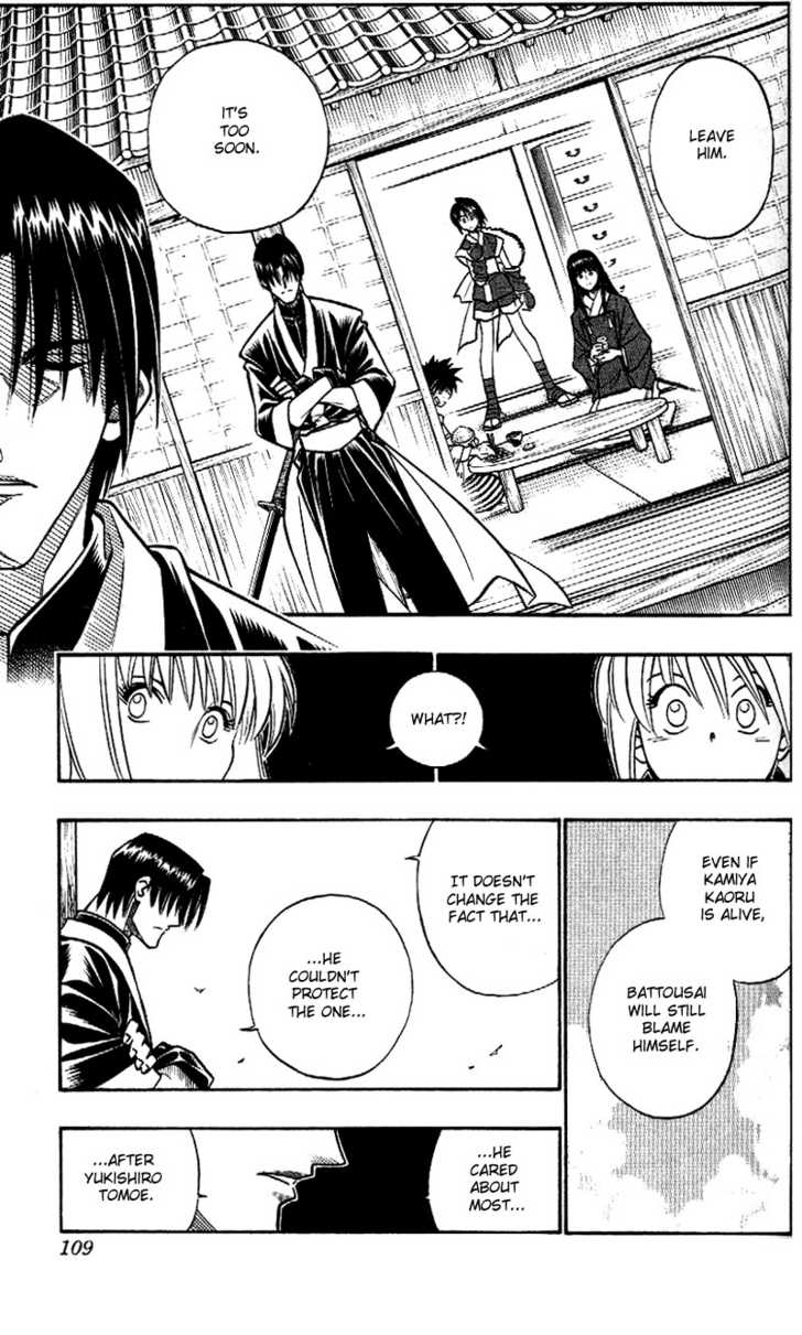 Read Rurouni Kenshin en Manga Online