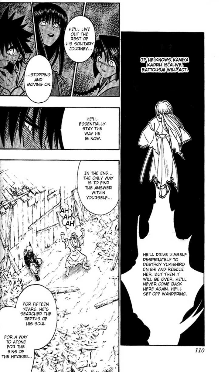 Read Rurouni Kenshin en Manga Online