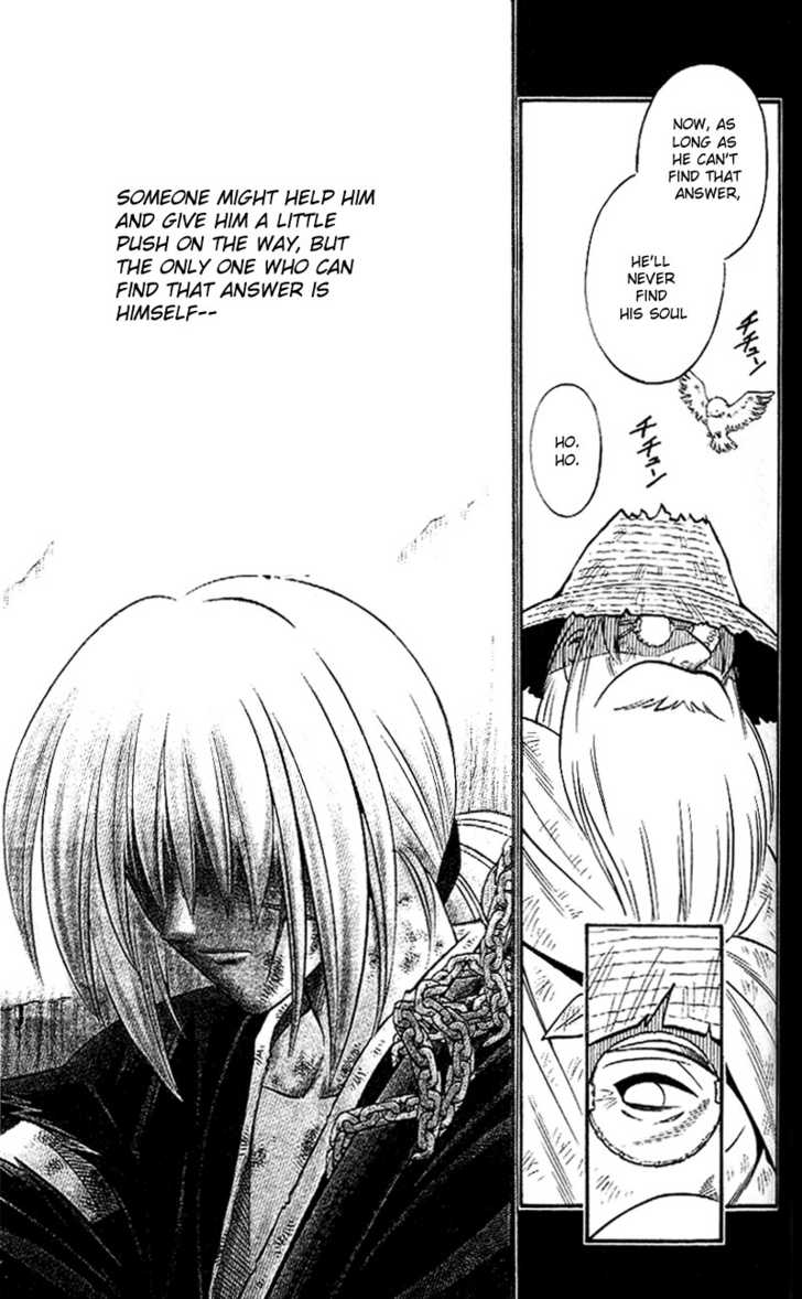 Read Rurouni Kenshin en Manga Online