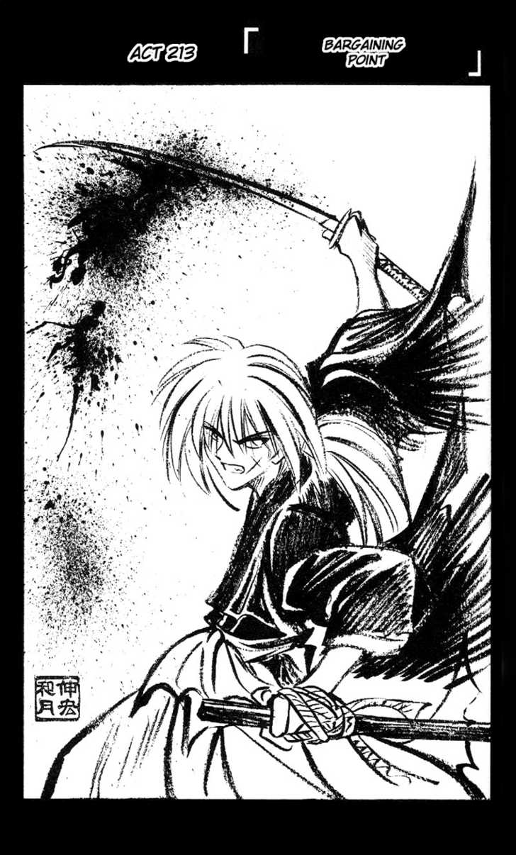 Read Rurouni Kenshin en Manga Online