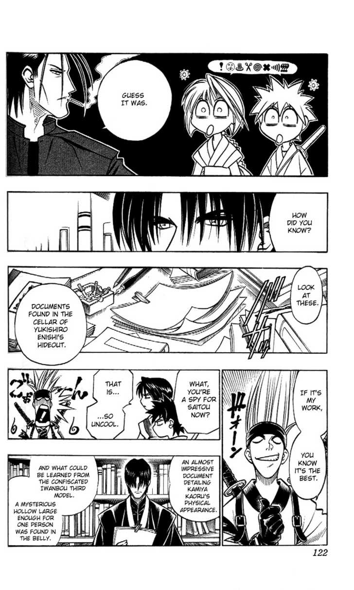 Read Rurouni Kenshin en Manga Online