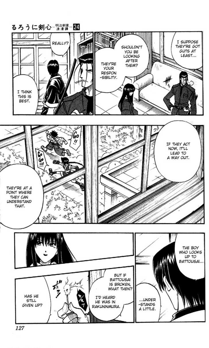 Read Rurouni Kenshin en Manga Online