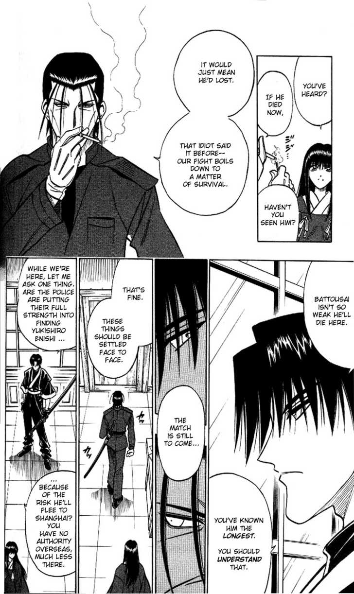 Read Rurouni Kenshin en Manga Online