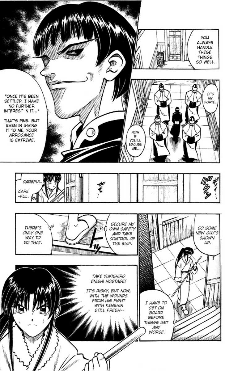 Read Rurouni Kenshin en Manga Online