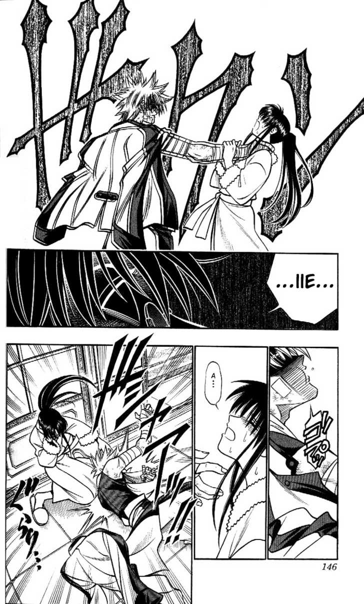 Read Rurouni Kenshin en Manga Online