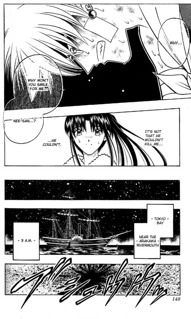 Read Rurouni Kenshin en Manga Online