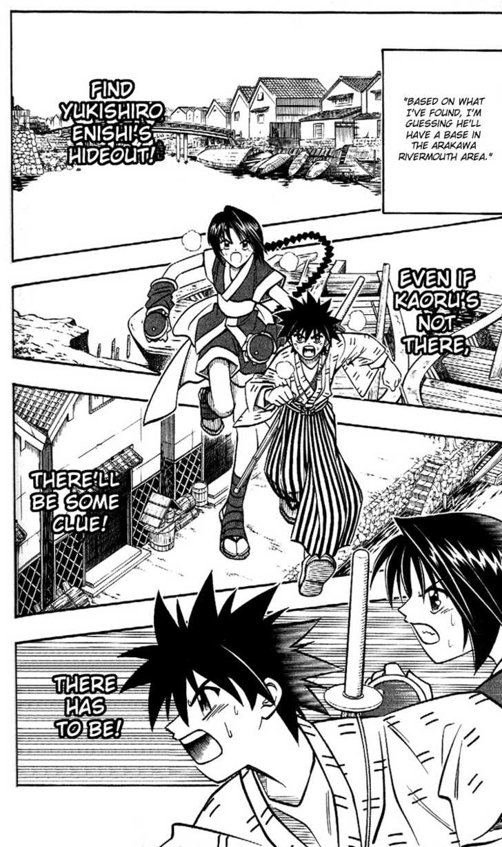 Read Rurouni Kenshin en Manga Online