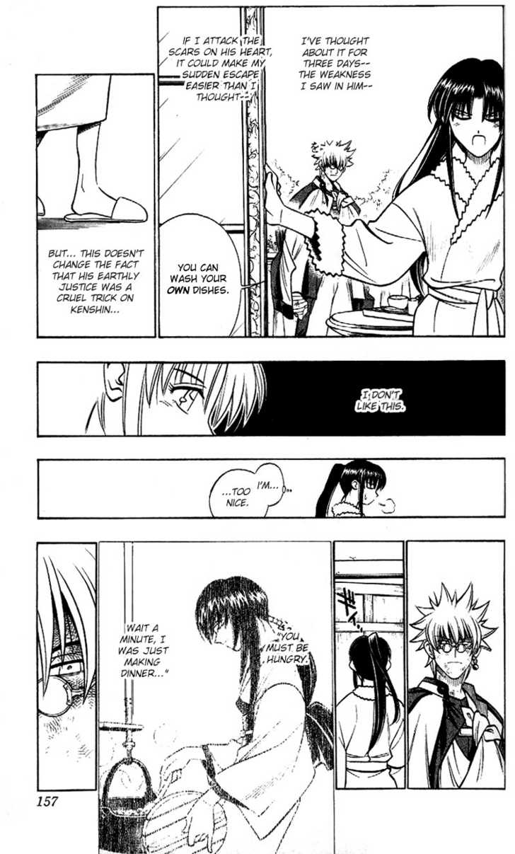 Read Rurouni Kenshin en Manga Online