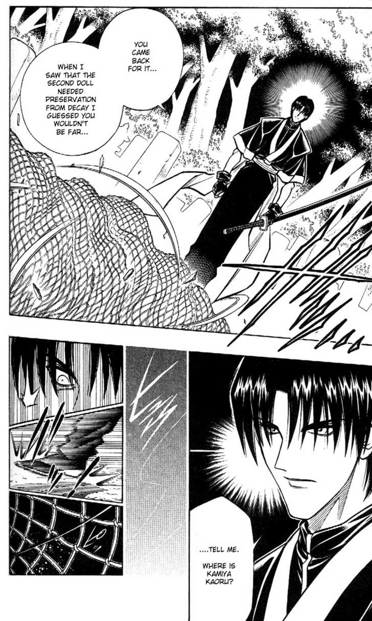 Read Rurouni Kenshin en Manga Online