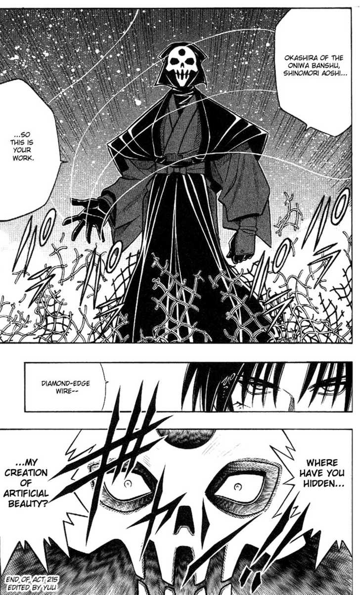 Read Rurouni Kenshin en Manga Online