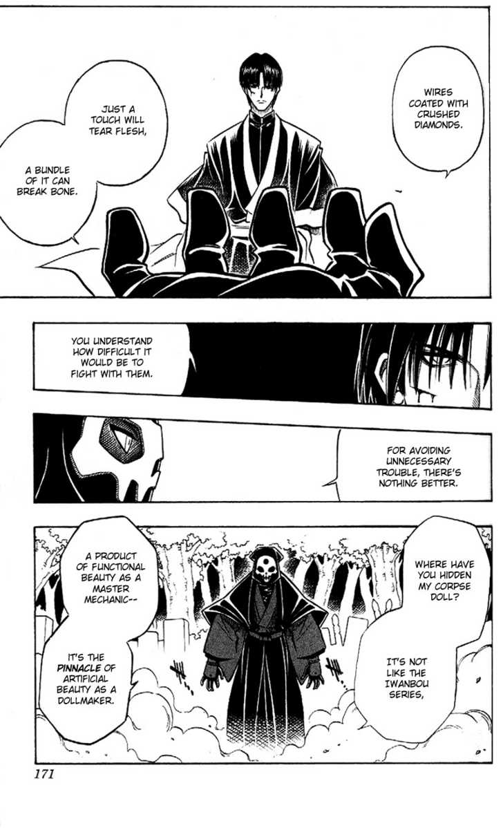 Read Rurouni Kenshin en Manga Online