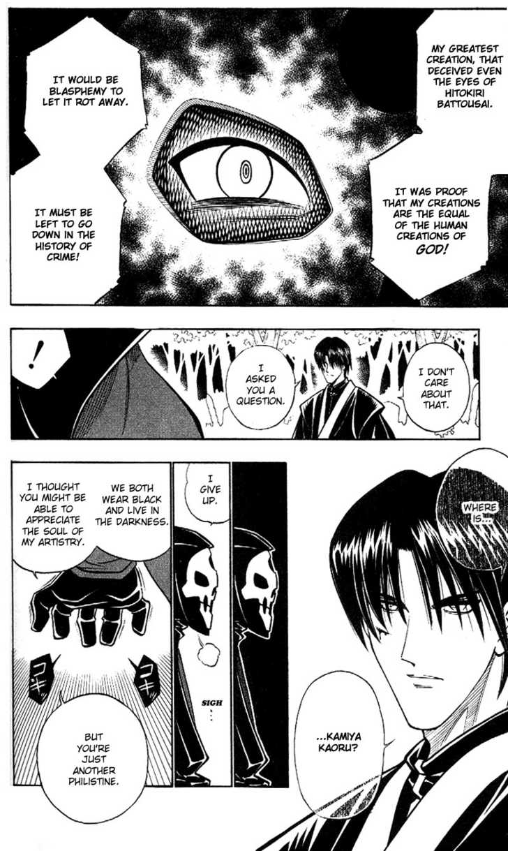 Read Rurouni Kenshin en Manga Online