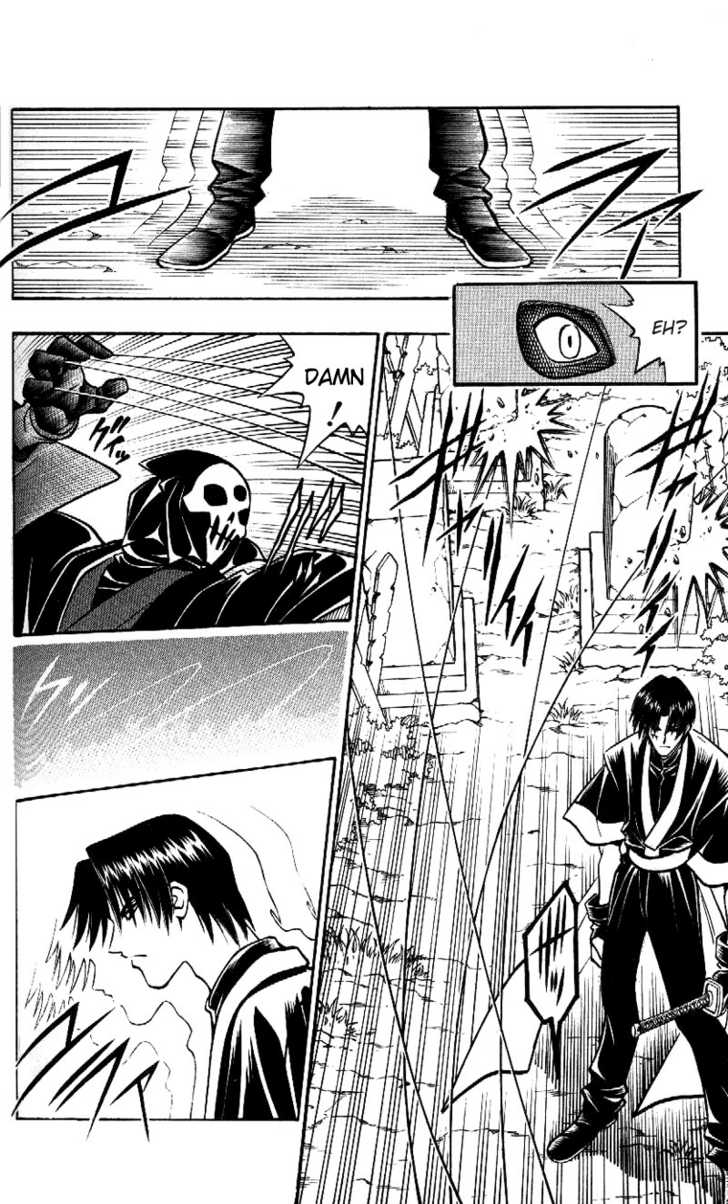 Read Rurouni Kenshin en Manga Online
