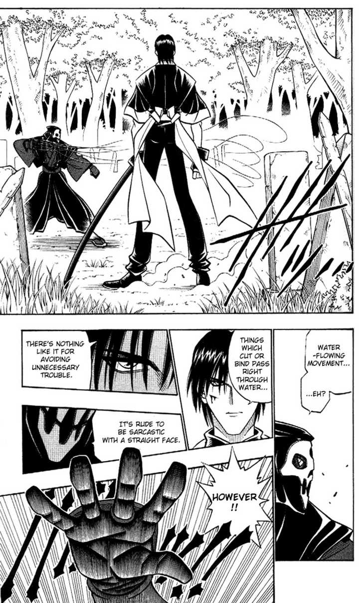 Read Rurouni Kenshin en Manga Online