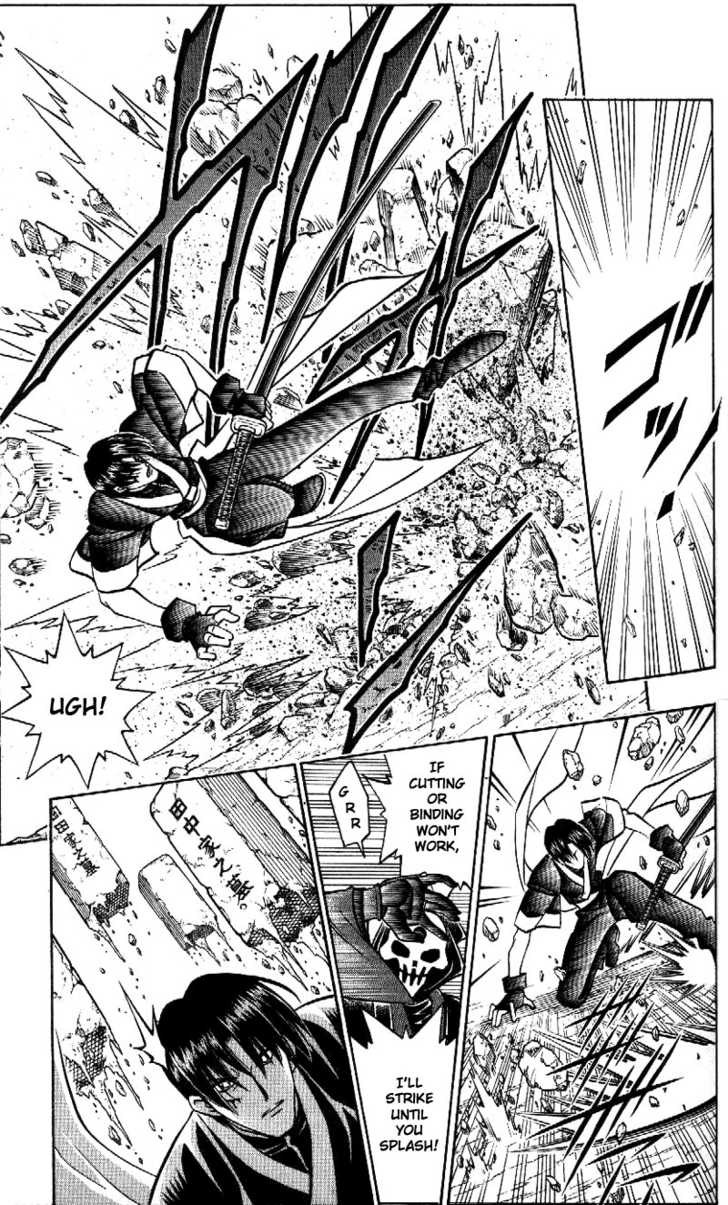 Read Rurouni Kenshin en Manga Online