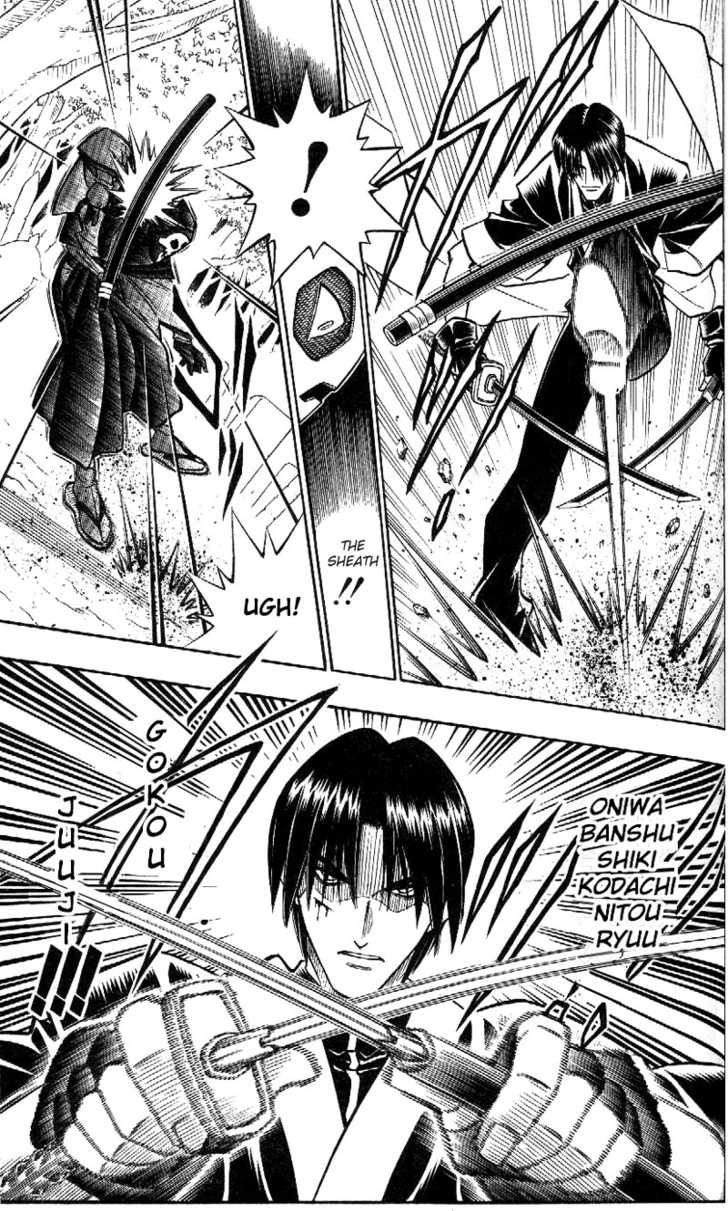 Read Rurouni Kenshin en Manga Online