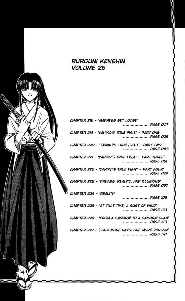 Read Rurouni Kenshin en Manga Online